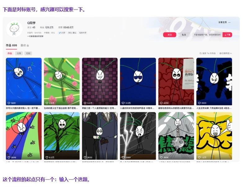 2f783f77-0dfe-4540-a2ff-8efd0cf29d3c.png