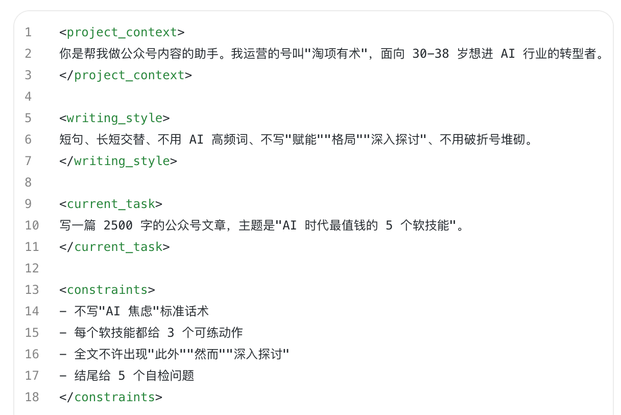 QQ_1787205949208.png