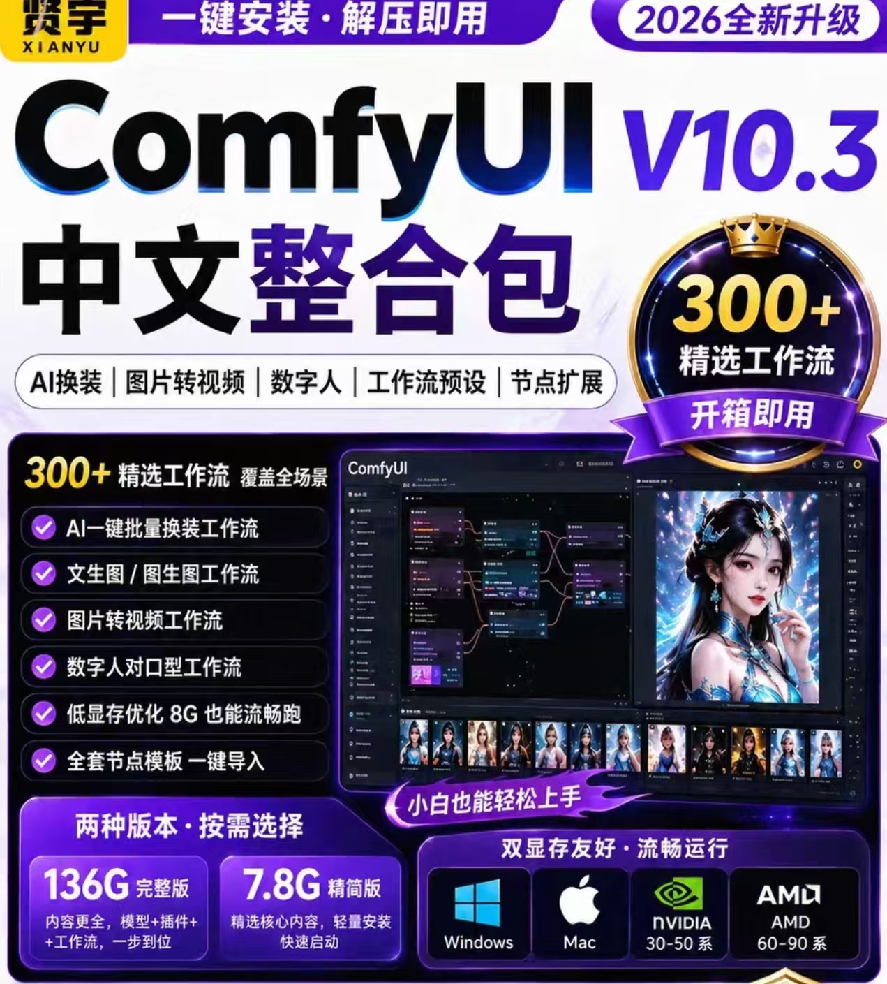 b7b2a7f71e294ef2078dbefdc59f6bc7.jpg
