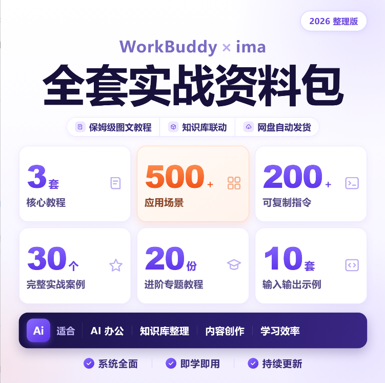 微信图片_20260923133144_257_2.png