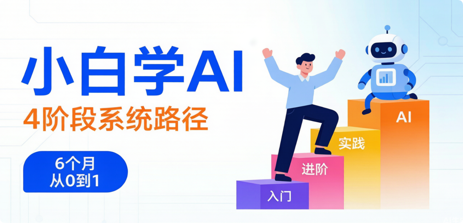 QQ20260812-150833.png