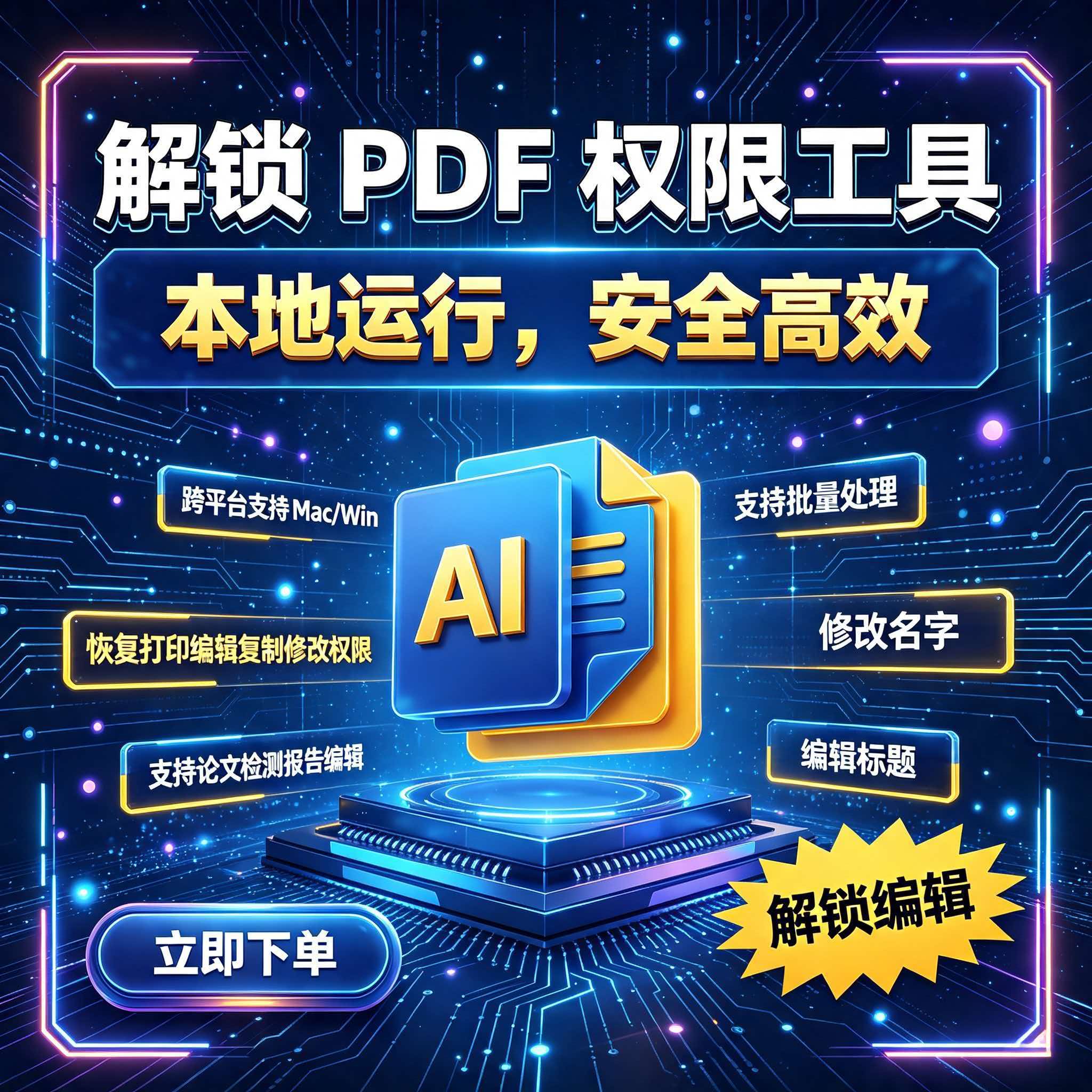 fe7597c5c3e2a9c5cad2cbe77026ce68.jpg