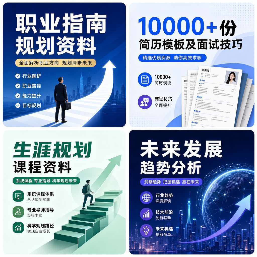 c77226a63f491356e523e70289233991.jpg