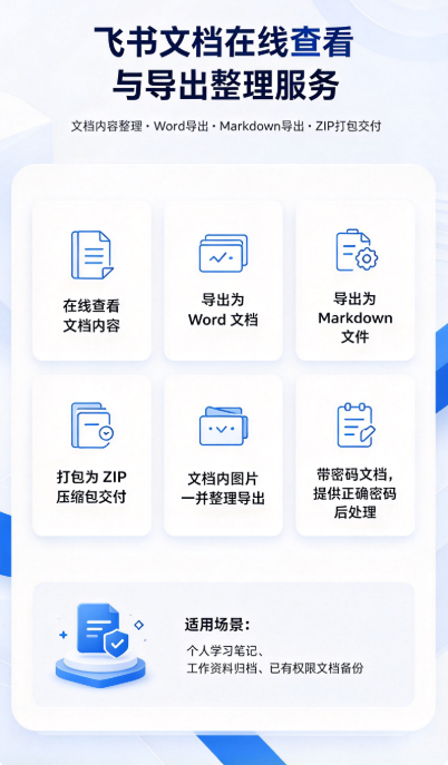 f8ec88f6c5ef695ea3e5c5dc4d178592.png