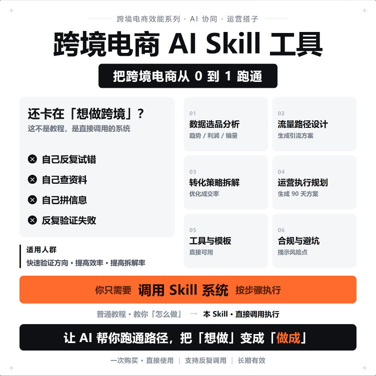 微信图片_20260923135829_258_2.png