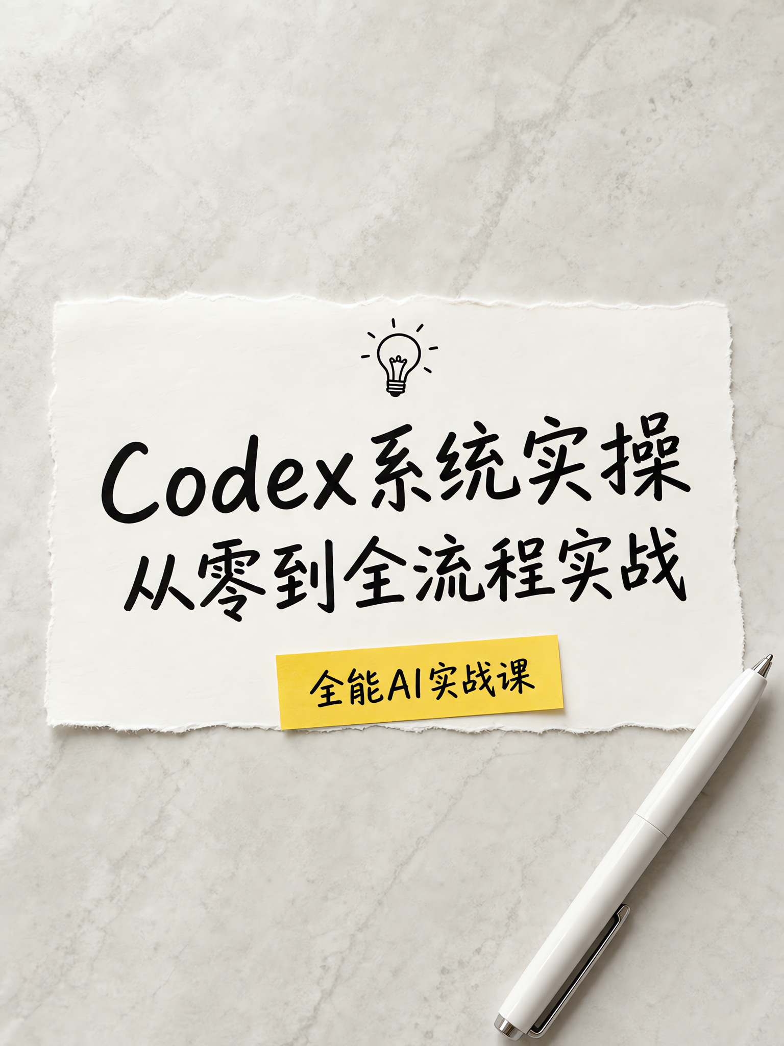 mmexport1786592712690.jpg