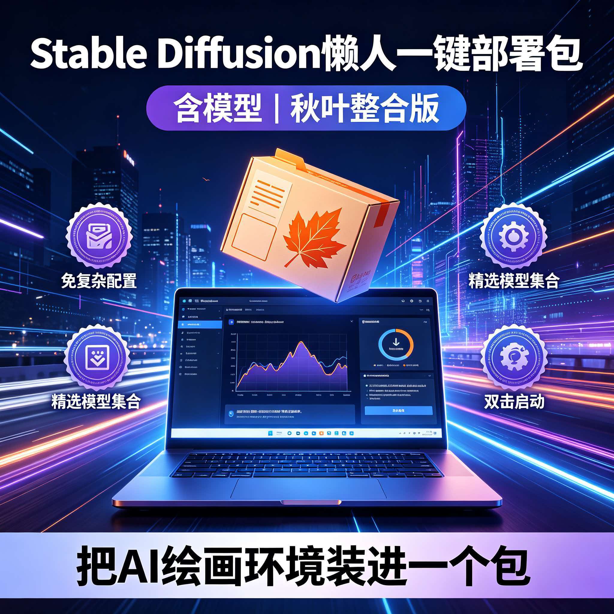 微信图片_20260831114330_609_62.jpg