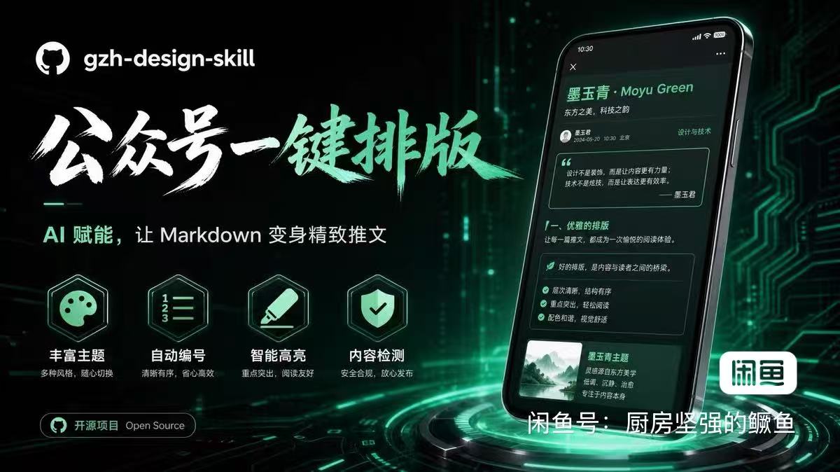微信图片_20260901142205.jpg