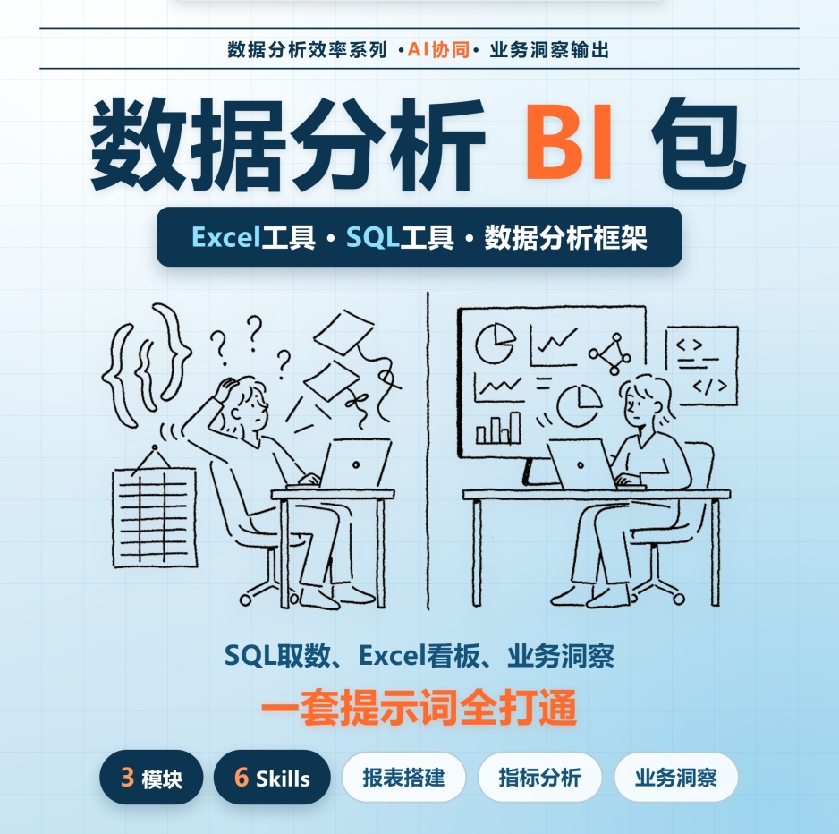 微信图片_20260923114850_255_2.png