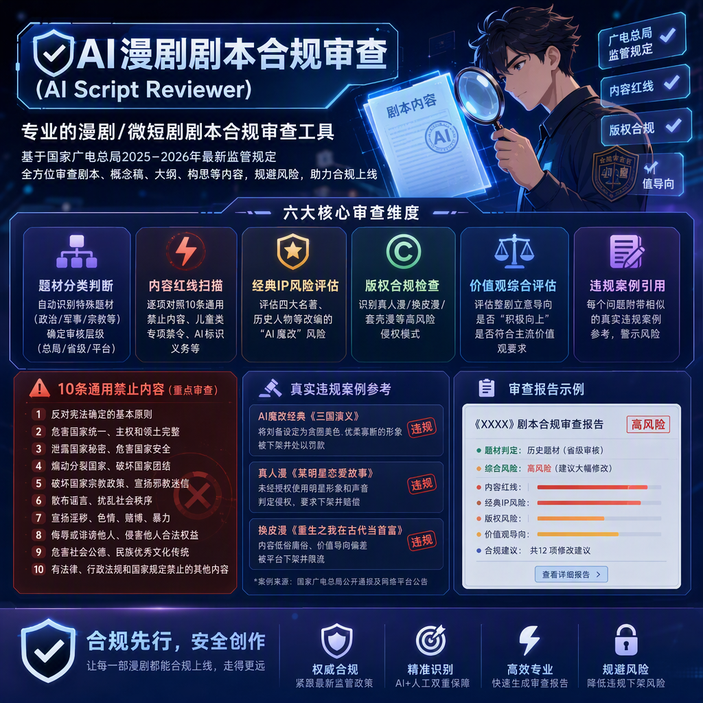 ai_handdraw_1788153692225.png
