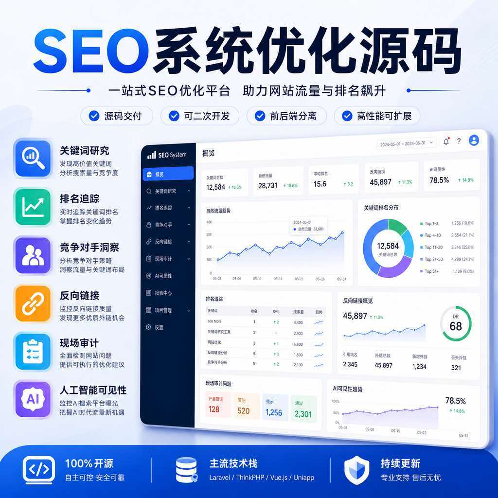 微信图片_20260909153627_716_62.jpg