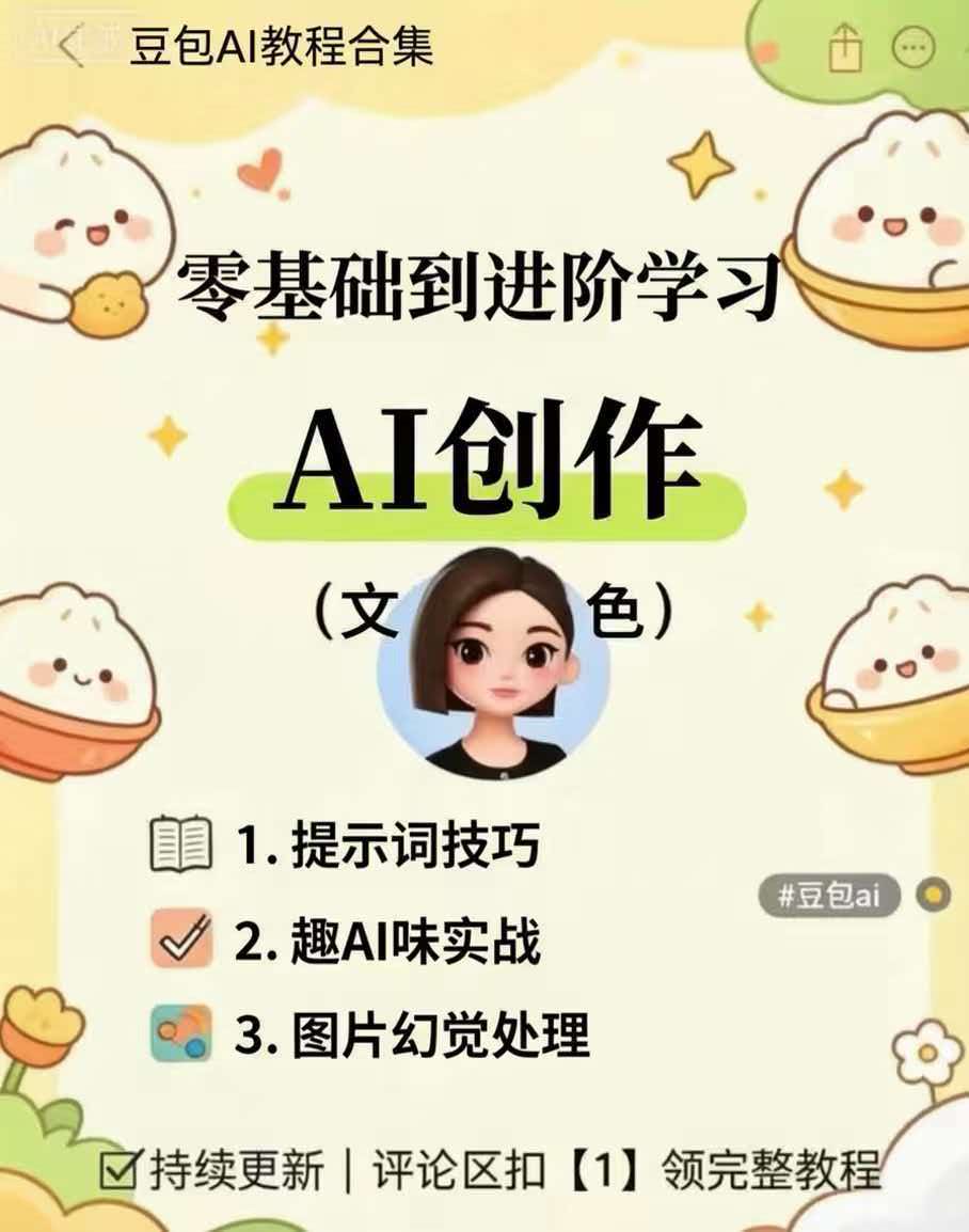 微信图片_20260806092932_251_62.jpg