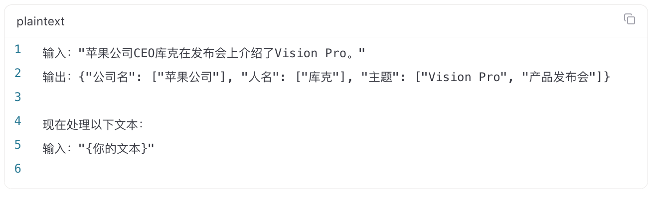 QQ_1786519397764.png