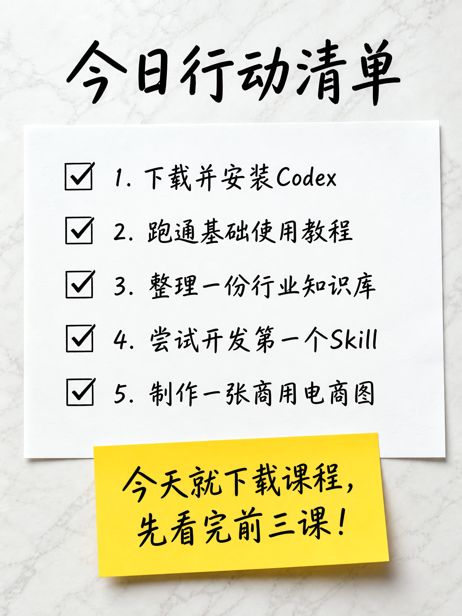 mmexport1786592719555.jpg