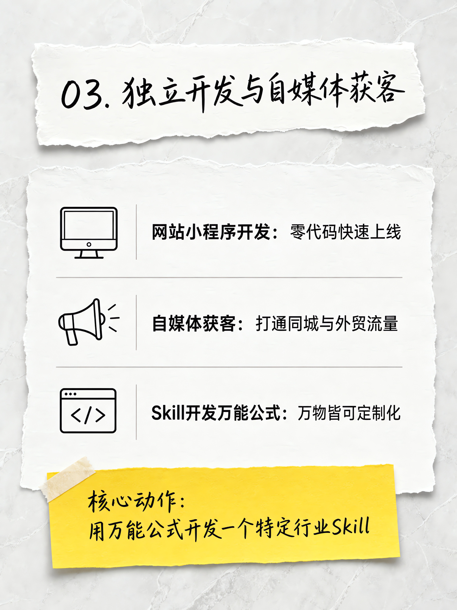 mmexport1786592716809.jpg