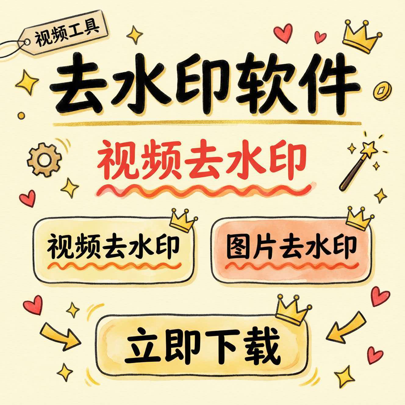 微信图片_20260806093154_252_62.jpg