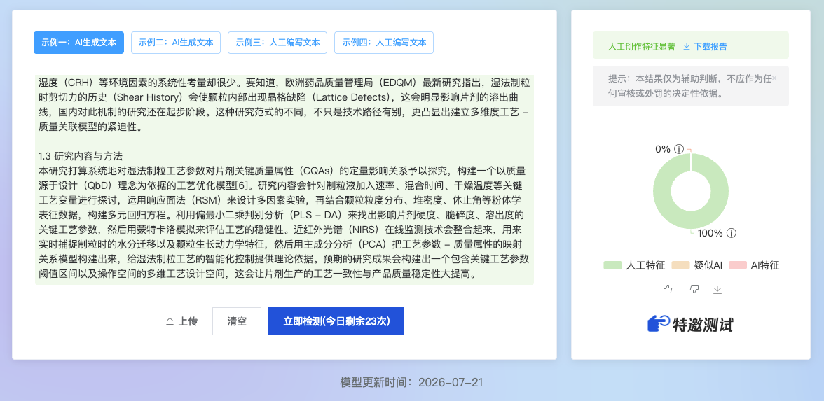 4b795fa2707f112ac28327ea462e1fc0.png