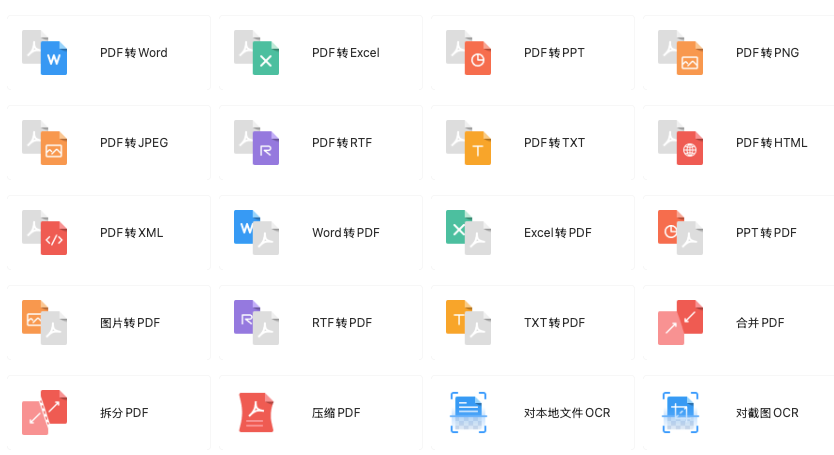 6bfe536f3301027a96959ee61bcf9643.png