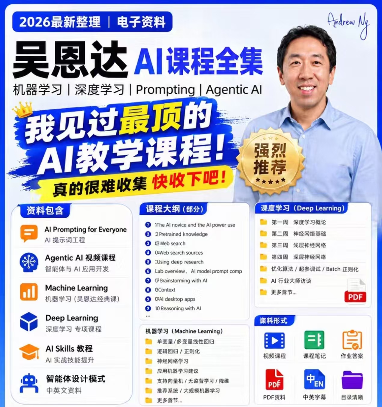 24eec27b695def8a853c6dfb8102a772.jpg