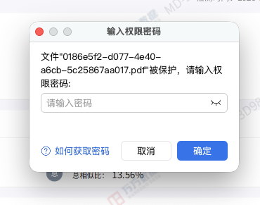 8c2c0fb9f5892c604e0f71e546899f59.png