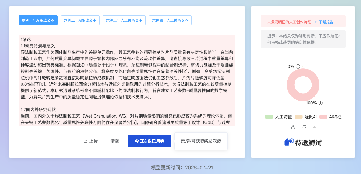 61b5553330637c26b251a108cdca09e2.png