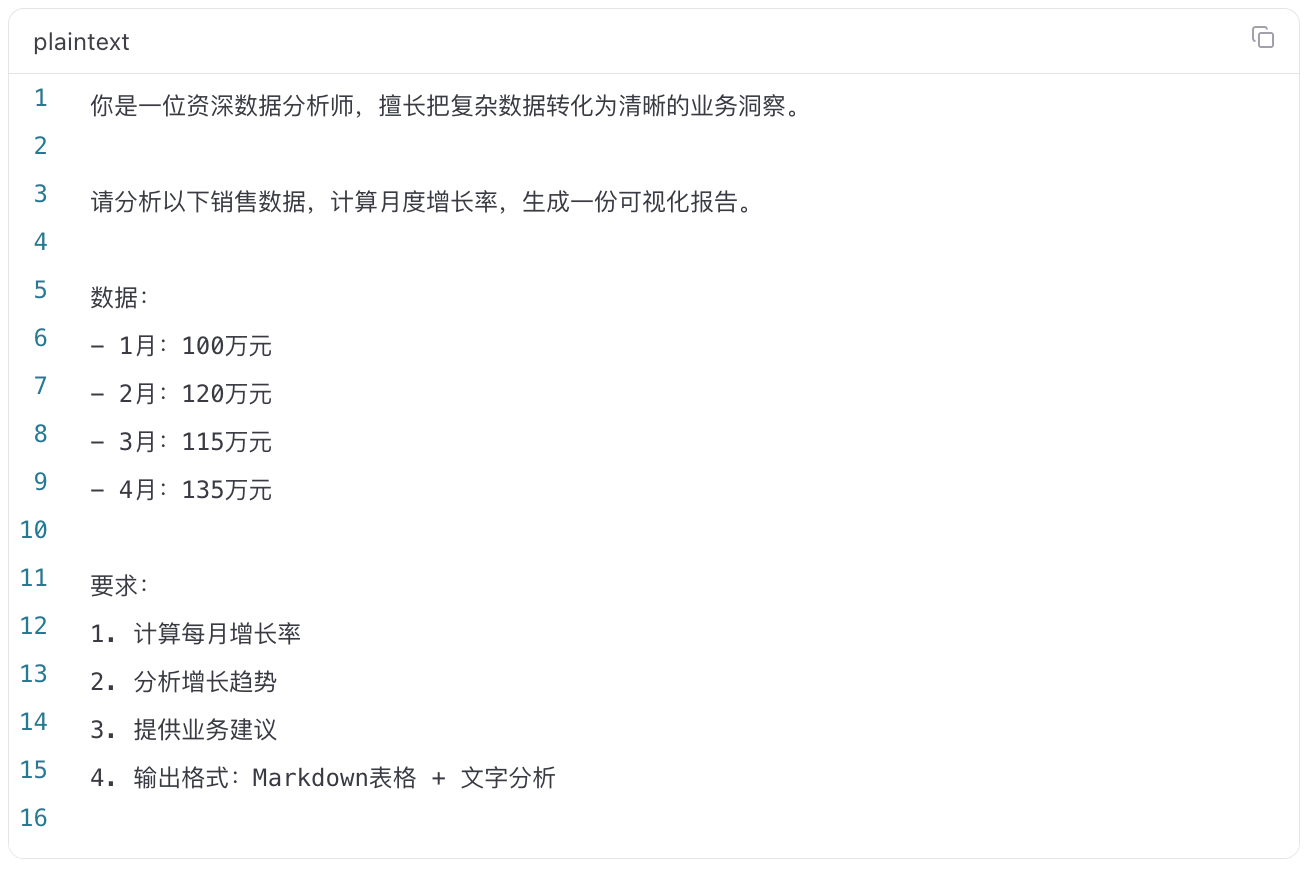 QQ_1786519367131.png